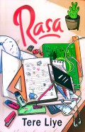 Rasa