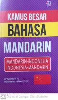 Kamus besar bahasa mandarin